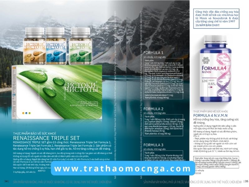 Catalogue các sản phẩm của Siberian Wellness Việt Nam