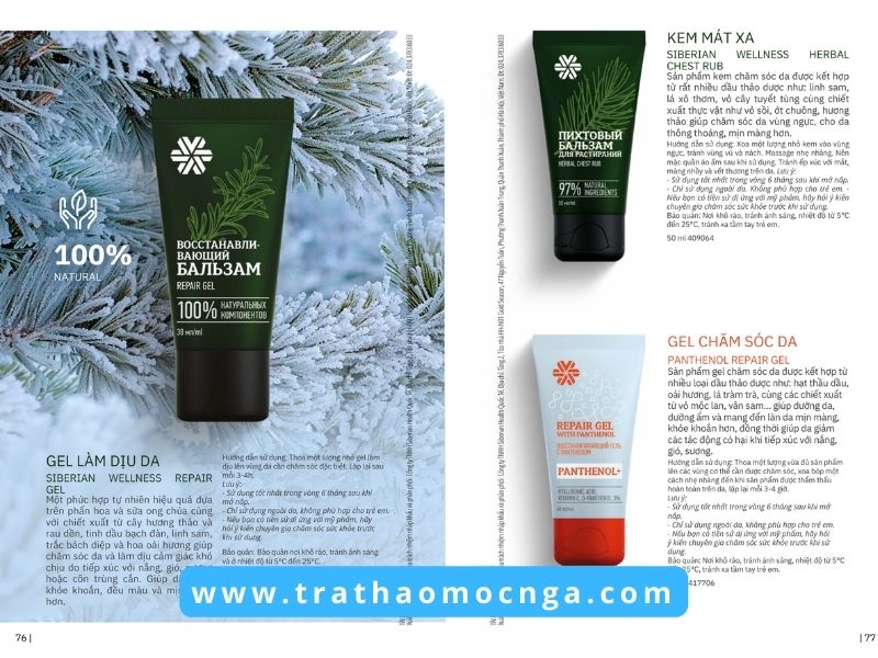 Catalogue các sản phẩm của Siberian Wellness Việt Nam