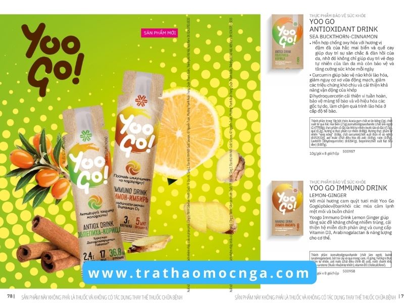 Catalogue các sản phẩm của Siberian Wellness Việt Nam